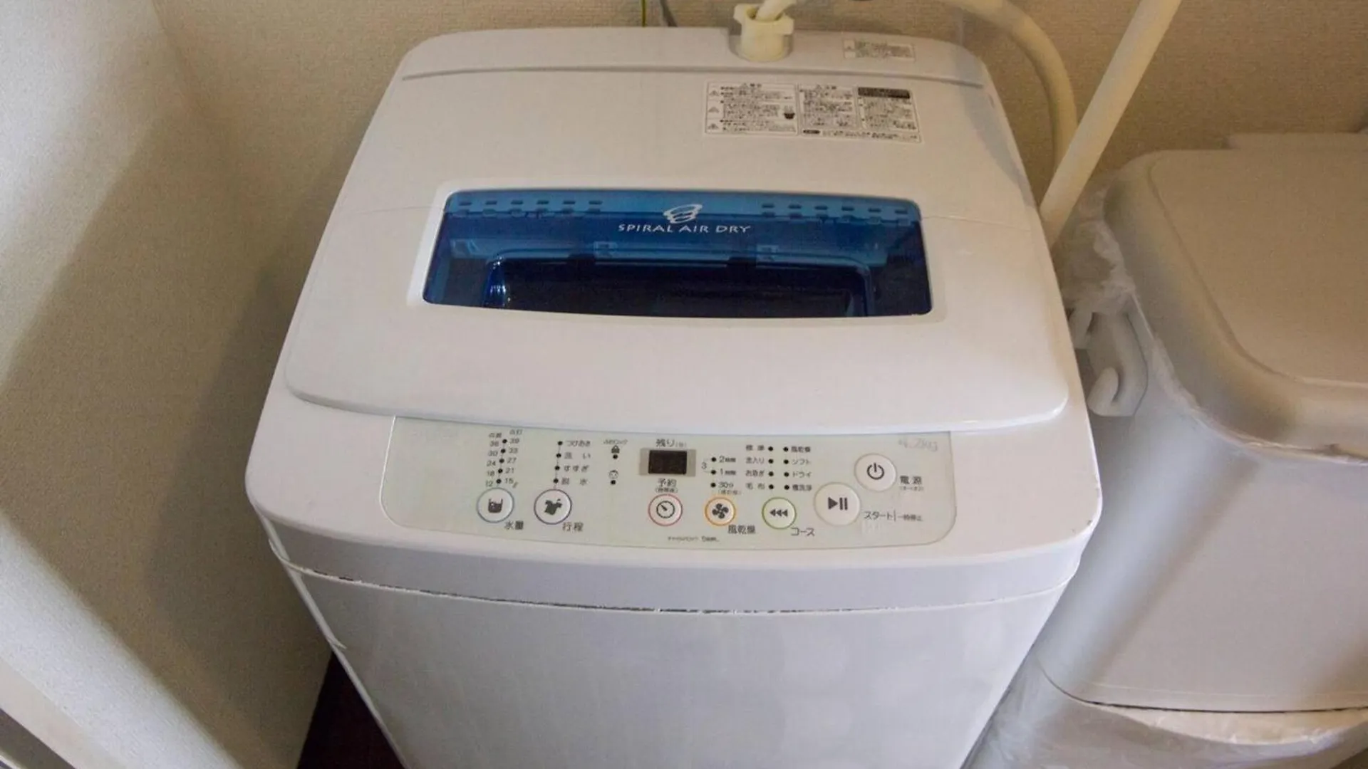 Haimu Shanzerize 7,12 - Vacation Stay 11297 Sapporo Apartment