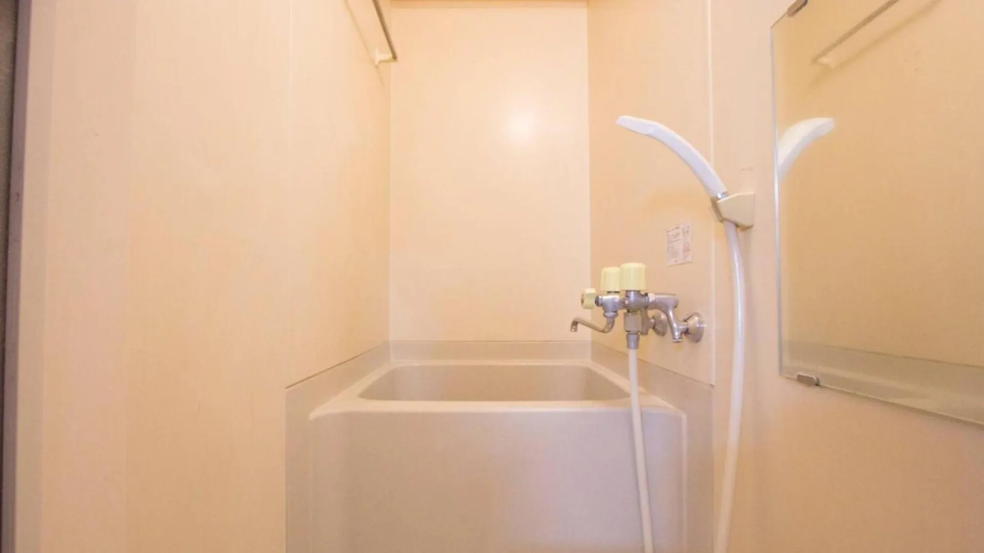 Haimu Shanzerize 7,12 - Vacation Stay 11297 Sapporo