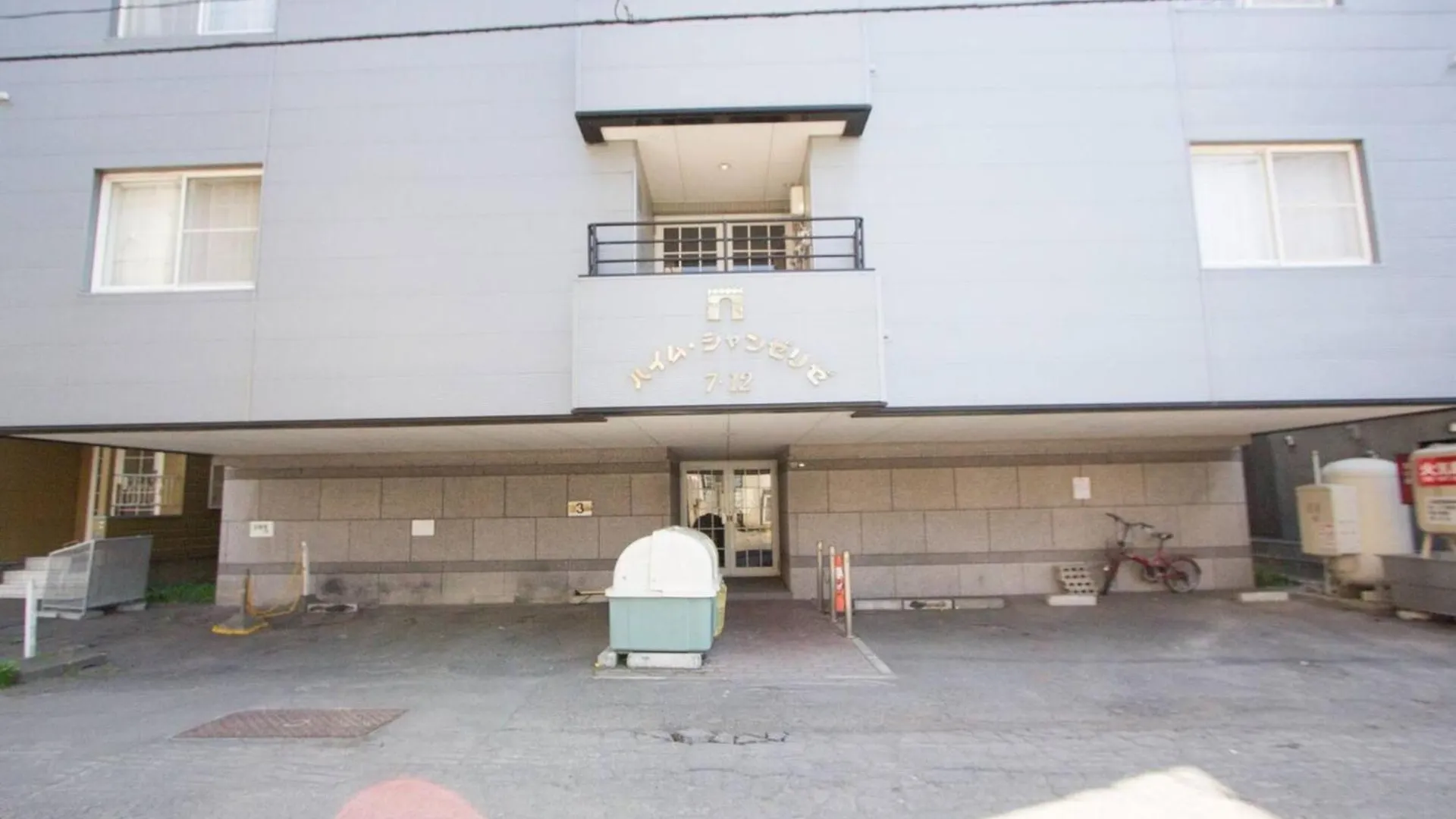 Apartment Haimu Shanzerize 7,12 - Vacation Stay 11297 Sapporo Japan