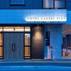 Classe 札幌