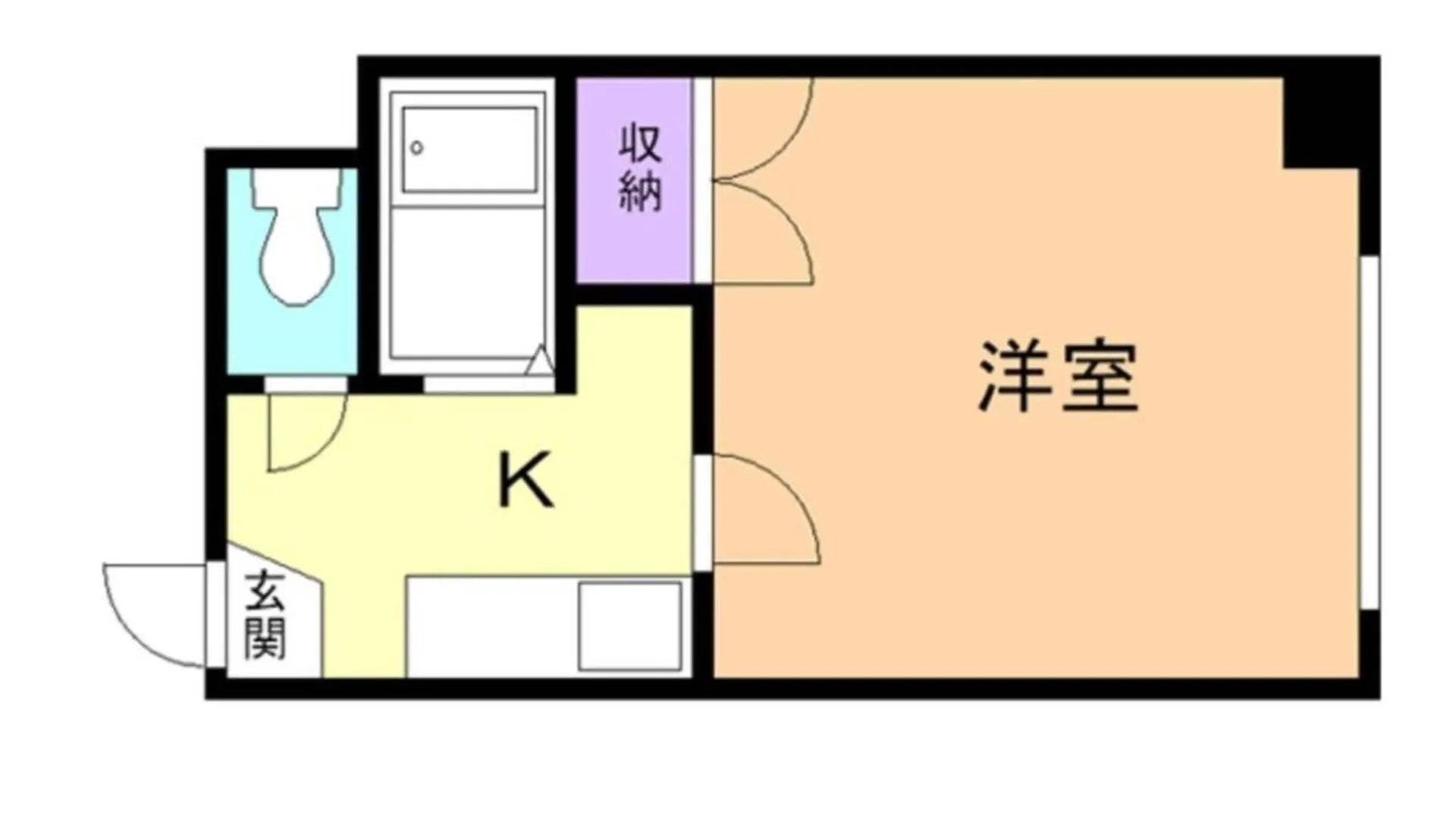 Haimu Shanzerize 7,12 - Vacation Stay 11297 Sapporo Apartment